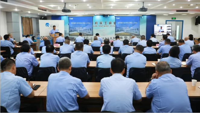 【集团资讯】干部月度综合例会丨全力加大国内外市场攻坚 聚力冲刺三季度攻坚目标