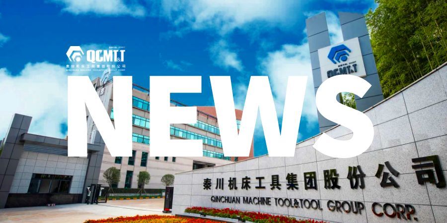 【陕西工人报】“钳”行者——记陕西省五一劳动奖章获得者、秦川集团装配钳工任虎强