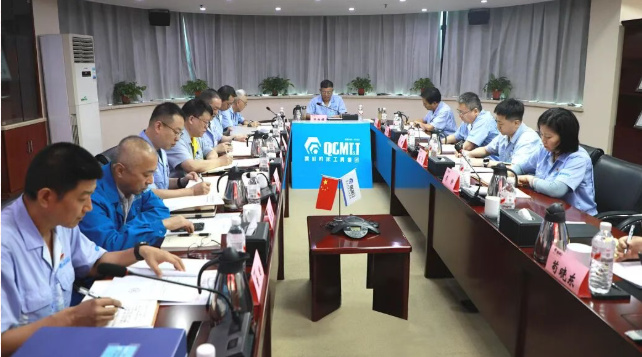 【党建动态】秦川集团党委理论学习中心组开展2026年第9次集体学习