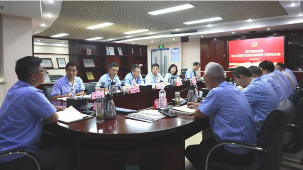 【集团资讯】秦川集团召开树立和践行正确政绩观学习教育总结会