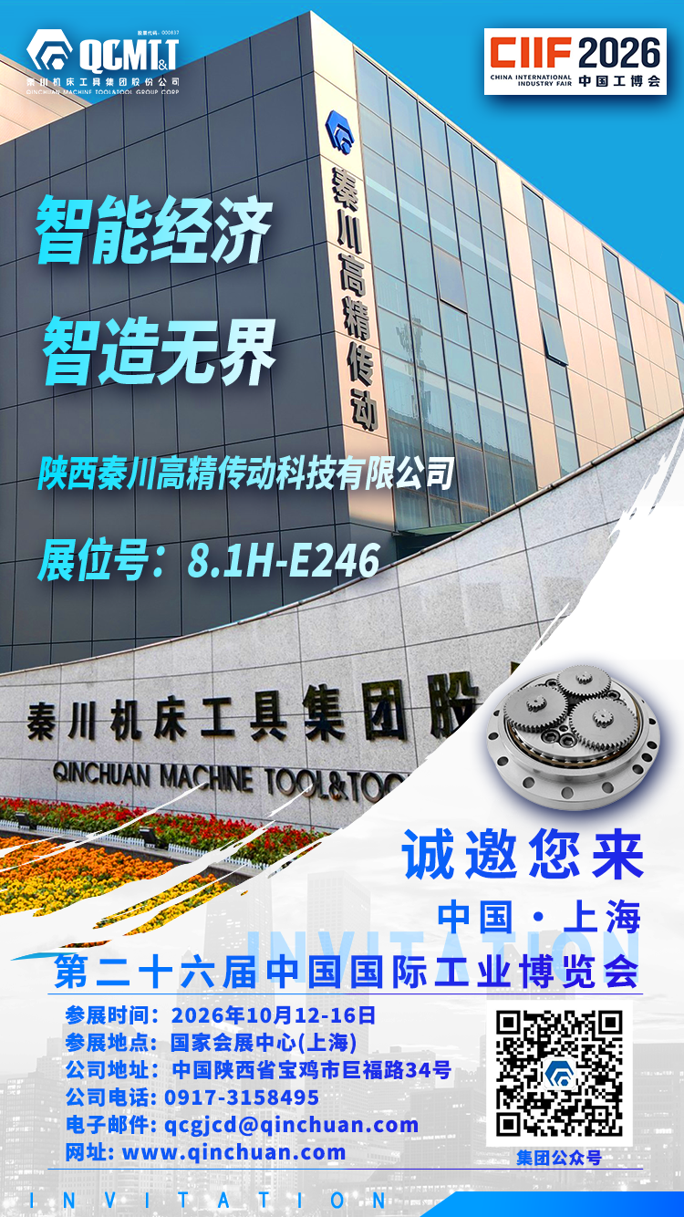 aeecf8a0a6db8908e92fa16be31ad764.png
